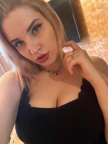 Стефания